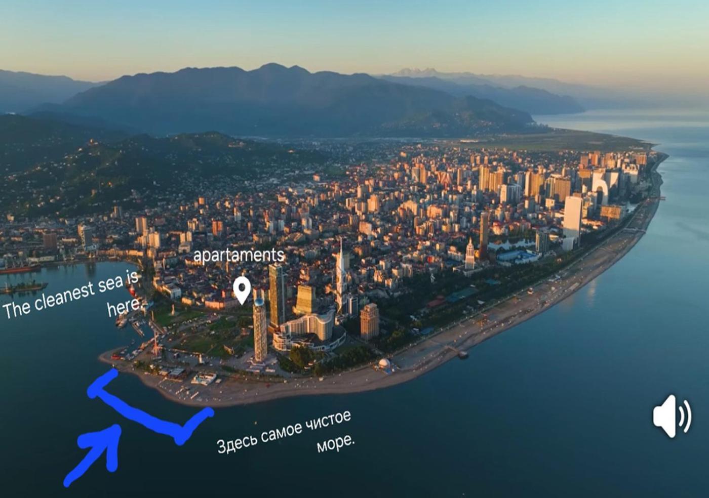 Old Batumi Mgzavrebi Apartments Экстерьер фото